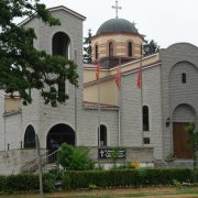 St. Dimitrija Solunski Macedonian Orthodox Church