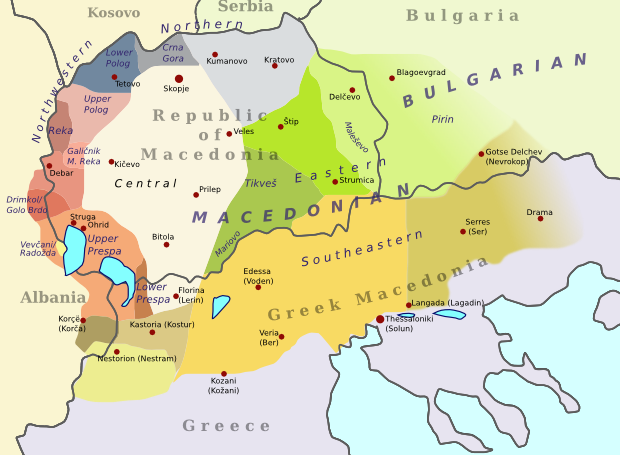 Celebrating Macedonian Heritage: A Vibrant Tapestry Beyond Borders